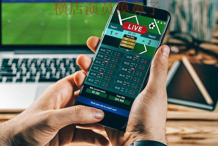 世界杯赛事中心来临,世界杯投注入口稳定性评测+直播与平台选择推荐 世界杯赛事中心来临,世界杯投注入口稳定性评测+直播与平台选择推荐