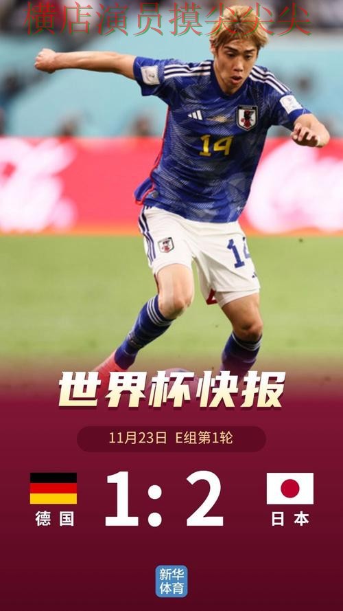 世界杯高清直播背景下的世界杯投注平台合集盘点与访问方式直播解析 世界杯高清直播背景下的世界杯投注平台合集盘点与访问方式直播解析