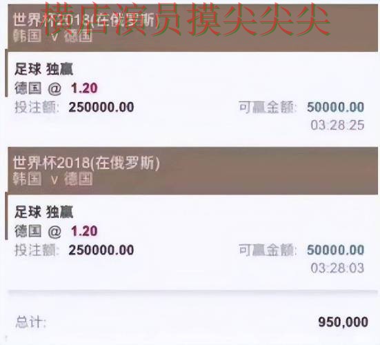 世界杯投注平台合集哪个好?围绕实时直播+直播体验做一次揭秘(2026世界杯) 世界杯投注平台合集哪个好?围绕实时直播+直播体验做一次揭秘(2026世界杯)