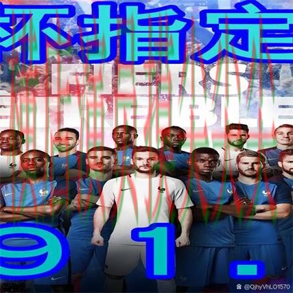 世界杯买球网站趋势解读合集:覆盖速度测试+直播与入口方式 - 世界杯实时直播 世界杯买球网站趋势解读合集:覆盖速度测试+直播与入口方式 - 世界杯实时直播